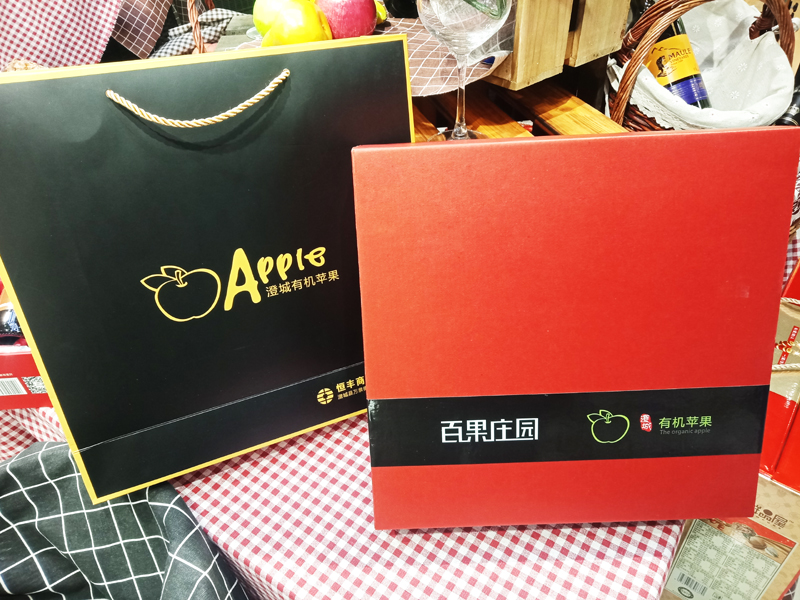 包裝設(shè)計(jì)