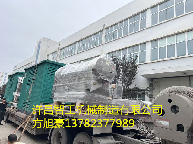 寰俊鍥剧墖_20251007165321_118_372.jpg 寰俊鍥剧墖_20251007165321_118_372.jpg